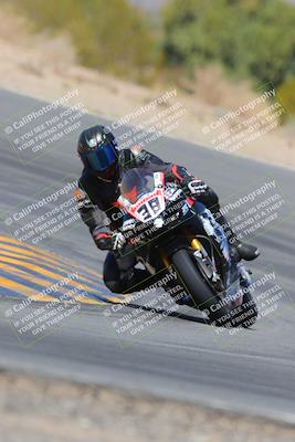 media/Mar-24-2023-Apex Assassins (Fri) [[54485cb5ff]]/Racer 1/Session 5 (Turn 10)/